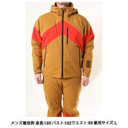 ヨドバシ.com - ゴールドウイン GOLDWIN 2-TONE COLOR JACKET G12306P