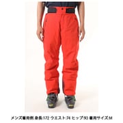 ソリッドカラーワイドパンツ Solid Color Wide Pants G32355BP バーミリオンオレンジ(VM) Mサイズ [スキーウェア パンツ ユニセックス]