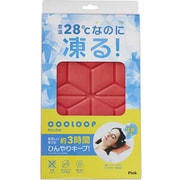 COOLOOP アイスピロー ピンク