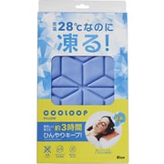 COOLOOP アイスピロー ブルー