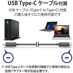 ヨドバシ.com - LACIE ラシー STHA16000800 [LaCie 外付け HDD 16TB d2