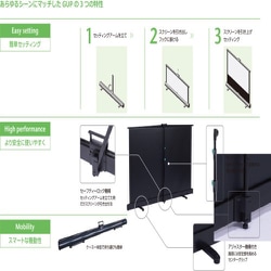 ヨドバシ.com - グランヴュー 床置きスクリーン GUP-60AFW 通販