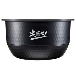 ヨドバシ.com - 東芝 TOSHIBA 真空圧力IHジャー炊飯器 炎匠炊き