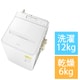 縦型洗濯乾燥機 洗濯12kg/乾燥6kg ホワイト NA-FW12V1-W