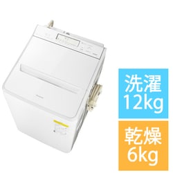 ヨドバシ.com - パナソニック Panasonic NA-FW12V1-W [縦型洗濯乾燥機