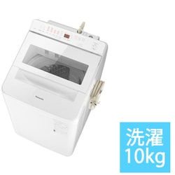 ヨドバシ.com - パナソニック Panasonic NA-FA10K1-W [全自動洗濯機 ...
