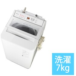 ヨドバシ.com - パナソニック Panasonic NA-FA7H1-W [全自動洗濯機 7kg 