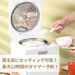 ヨドバシ.com - シェンミ ZHENMI ZHENMI X6 [炊飯器] 通販【全品無料配達】