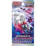 ポケモンカードゲーム ソード＆シールド 強化拡張パック ダークファンタズマ 1パック（6枚入） [トレーディングカード]