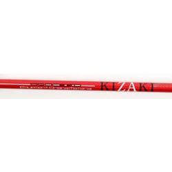 ヨドバシ.com - キザキ プロシードカーボン KPBB-9100 レッド