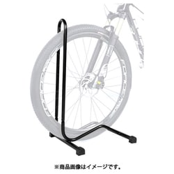 ディスプレイスタンドL型 ブラック
