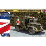35GM0070 1/35 ミリタリーシリーズ WW.II K2/Y 軍用救急車 ウェル・ノウン・ケイティ 限定特装版 [組立式プラスチックモデル]