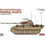 5089 1/35 ミリタリーシリーズ パンターG型 指揮戦車 w/可動式履帯 [組立式プラスチックモデル]