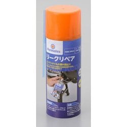 パーマテックス リークリペア 340ml 26823