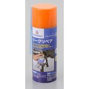 パーマテックス リークリペア 340ml 26823