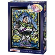 DSG266-975 ステンドアート ディズニー トイ・ストーリー バズ・ライトイヤー/ステンドグラス [ジグソーパズル 266ピース]