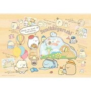 ジグソーパズル 208ピース 208-W108 木のジグソー すみっコぐらし みんなでたびきぶん