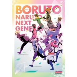 300-1945 BORUTO-ボルト- NARUTO NEXT GENERATIONS 絆を深めて [ジグソーパズル 300ピース]