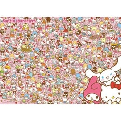 66-221 大好きなサンリオキャラクターズをさがそう！ [ジグソーパズル 600ピース]