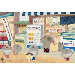 61-458 Art Collection 御木幽石 まあるい笑顔にしあわせ集まる [ジグソーパズル 1000ピース]
