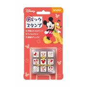 キャラクターグッズ CK9-050 ディズニー チェックスタンプ ミッキー&フレンズ