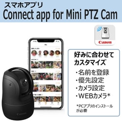 ヨドバシ.com - キヤノン Canon PowerShot PICK BK [自動撮影カメラ