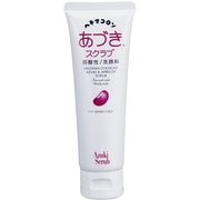 あづきスクラブ 90g