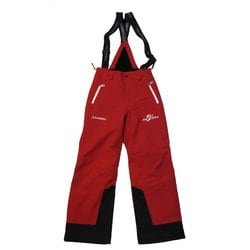 ヨドバシ.com - ショッフェル Schoffel STRETCHPT ZIP1 K RT BA-CH 1040120 2050 164サイズ [ スキーウェア パンツ ジュニア] 通販【全品無料配達】