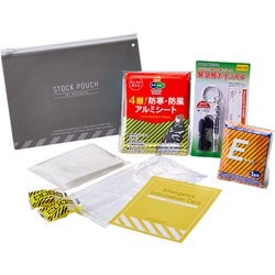 災害常備ポーチ JBP-50