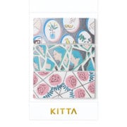 KITTA(キッタ) Wide ミラー 21mm幅 マスキングテープ KITW004