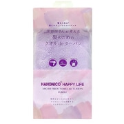 ヘアドライマイクロファイバー タオルdeターバン 美容師さんが考えた髪のためのタオルシリーズ パープル HHNC-T2(V)