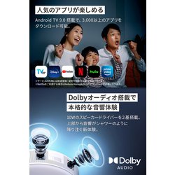 ヨドバシ.com - アンカー Anker D2160521 [Nebula Nova White Android