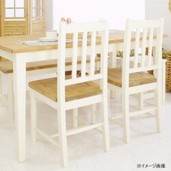 3点セット販売 バレーナ ダイニング 3点セット 幅80cm テーブル×1台 チェア×2脚
