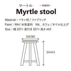 MYRTLE マートル ピンク 0サイズ ネット公式店 bpcs.edu.sa