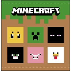 ヨドバシ Com エスビーリビング Minecraft マインクラフト タオル S 集合 キャラクターグッズ 通販 全品無料配達