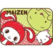 まいぜんシスターズ マイヤー ブランケット フェイスアップ [キャラクターグッズ]