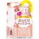 paプラス ボリューミートップコート 9mL PLUS08