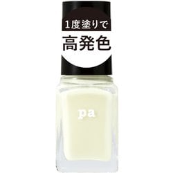 F001 [pa ワンコートフィニッシュ 高発色ネイル]