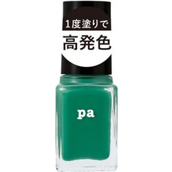 F003 [pa ワンコートフィニッシュ 高発色ネイル]