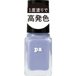 F005 [pa ワンコートフィニッシュ 高発色ネイル]