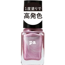F007 [pa ワンコートフィニッシュ 高発色ネイル]