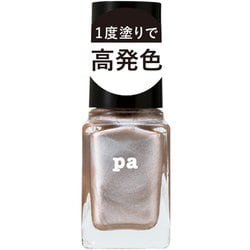 F010 [pa ワンコートフィニッシュ 高発色ネイル]