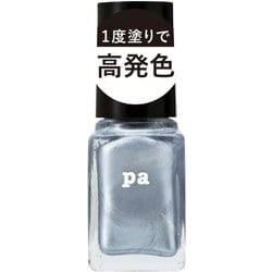 ヨドバシ.com - ピーエーネイルコレクティブ pa nail collective F011