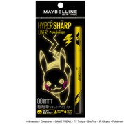 【限定】メイベリン ポケモン ピカチュウコレクション ハイパーシャープライナーR BK-P1 漆黒ブラック [アイライナー]