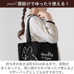 犬侍✧トートバック3点 三越伊勢丹 | TOD'S/トッズ_Women通販 | トッズ レザー バッグ