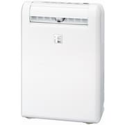 MJ-M100TX-W [衣類乾燥除湿機 コンプレッサー方式 SARARI（サラリ） 部屋干しおまかせムーブアイ搭載タイプ 木造11畳（50Hz）・13畳（60Hz）/プレハブ17畳（50Hz）・19畳（60Hz）/鉄筋23畳（50Hz）・25畳（60Hz） ホワイト]