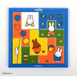 ヨドバシ.com - エンスカイ ensky TP-06 タイルパズル 8ピース