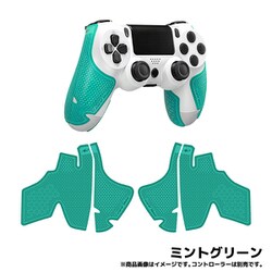 ヨドバシ.com - LIZARD SKINS リザードスキンズ DSPPS497 [DSP 