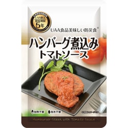 ヨドバシ.com - アルファフーズ Alpha Foods 美味しい防災食 