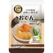 UAA食品 美味しい防災食 カロリーコントロール 美味しい防災食 おでん [180g]